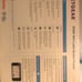Netgear