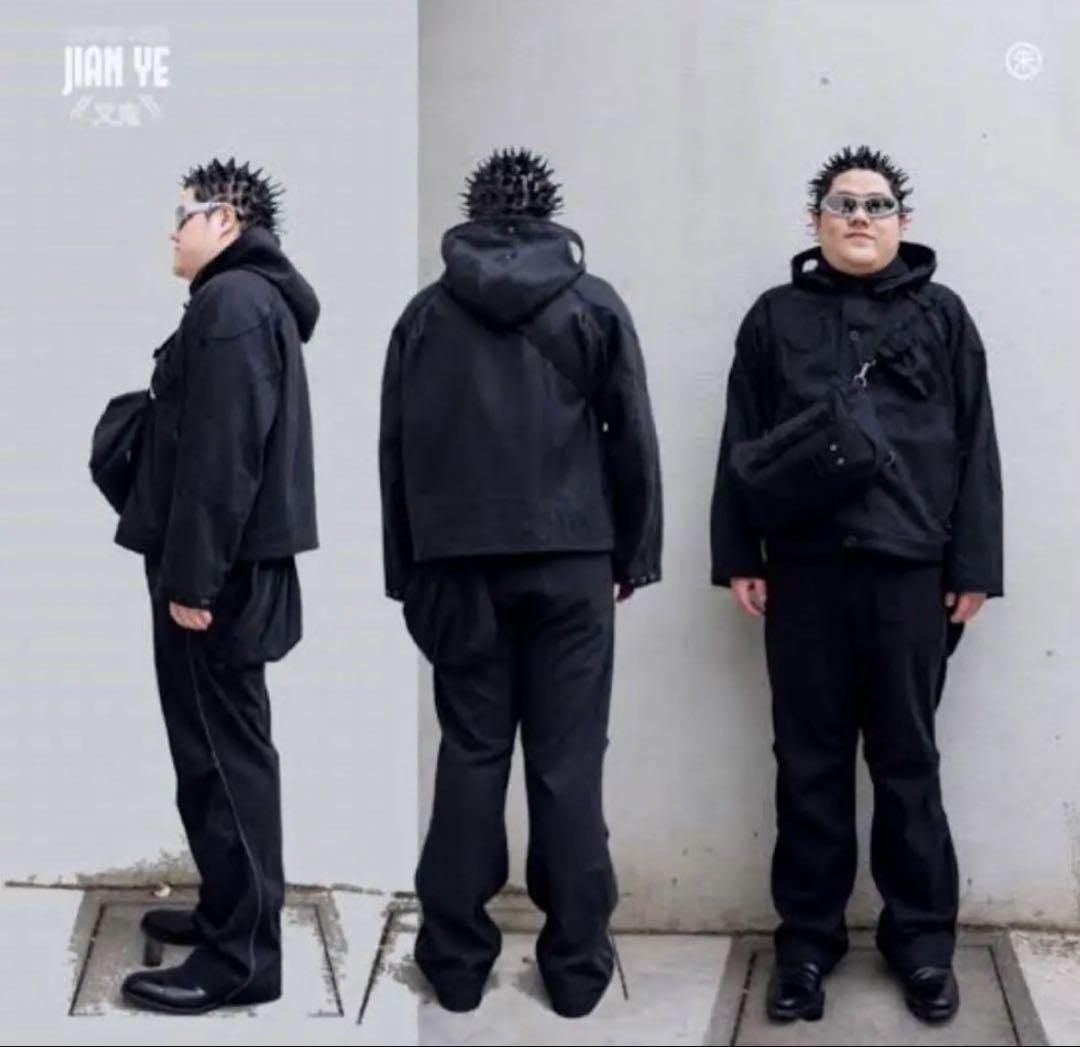 2023 Autumn/Winter Jian Ye Hunter Pants. Retail price: ¥70,000