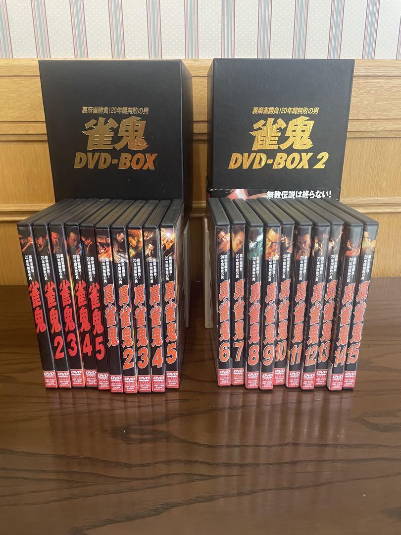 Amazon.com: 雀鬼 DVD-BOX 2 : Movies & TV
