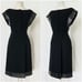 Prada virgin wool dress