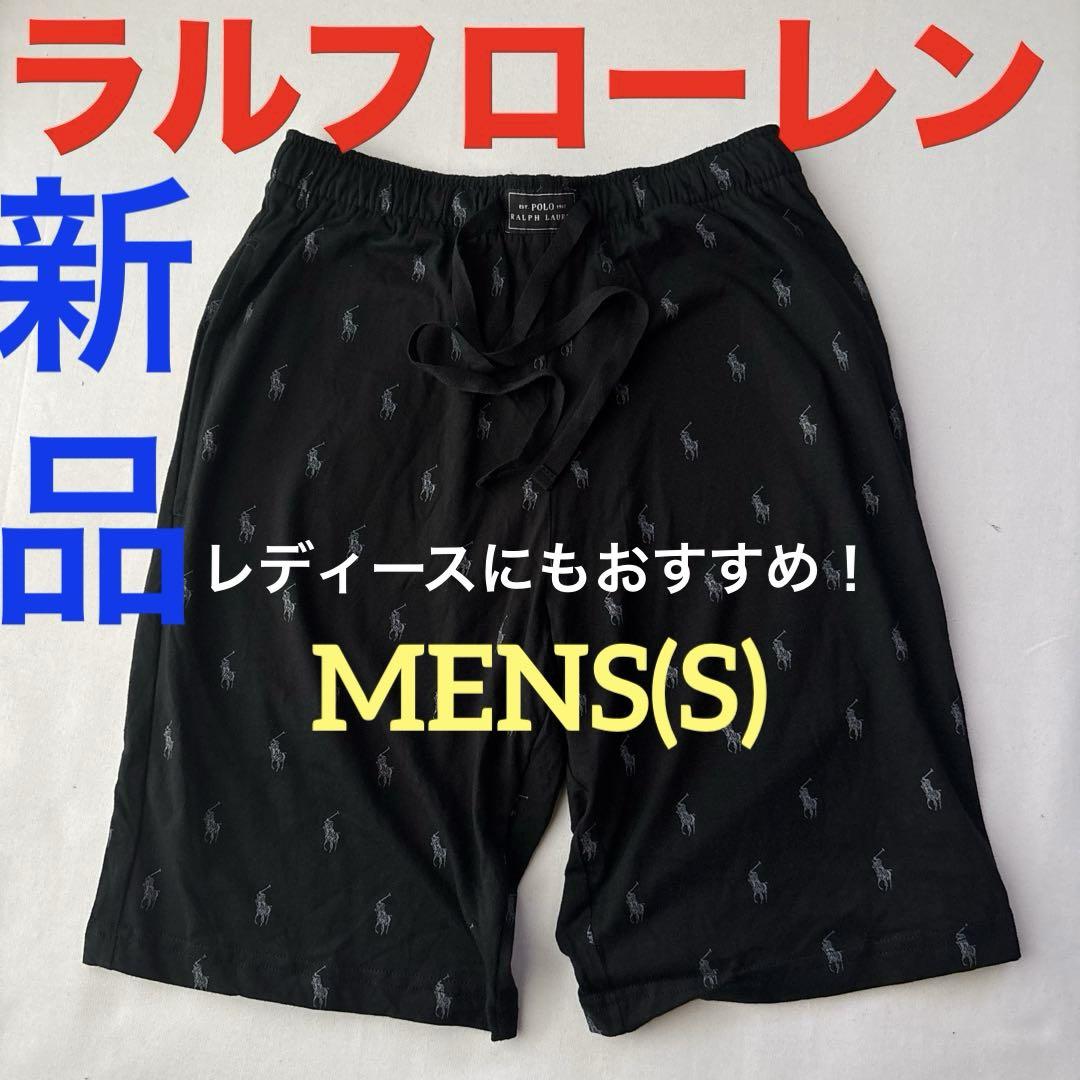 y566 New Ralph Lauren (S) Black Shorts for Women, Children's Sizes Available