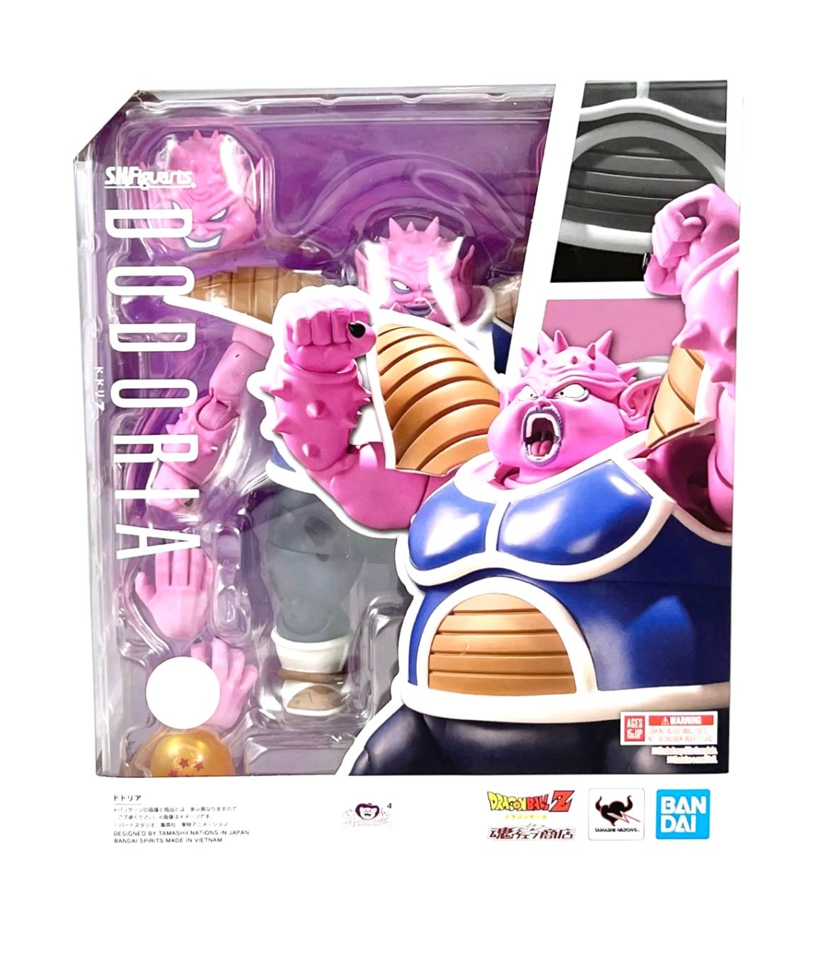 SHF Dooria Collectible Figure