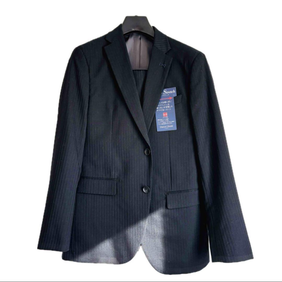 Suit (set-up)