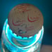 Rare Vintage 1992 Lava Lite Lamp Night Calming Blue/Yellow/Orange 16.5’’ 1990s