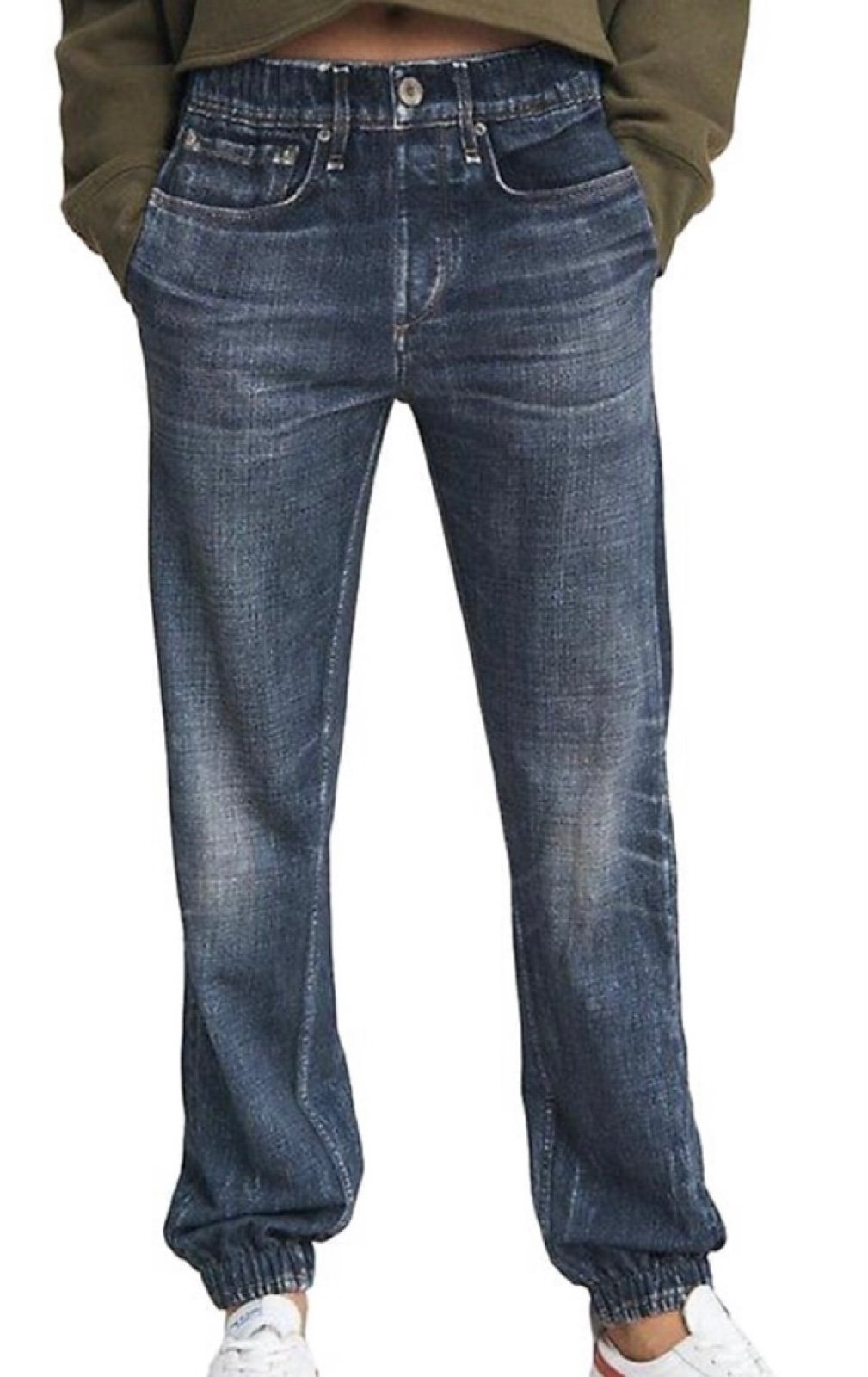 Womens Jean Jogger XS
