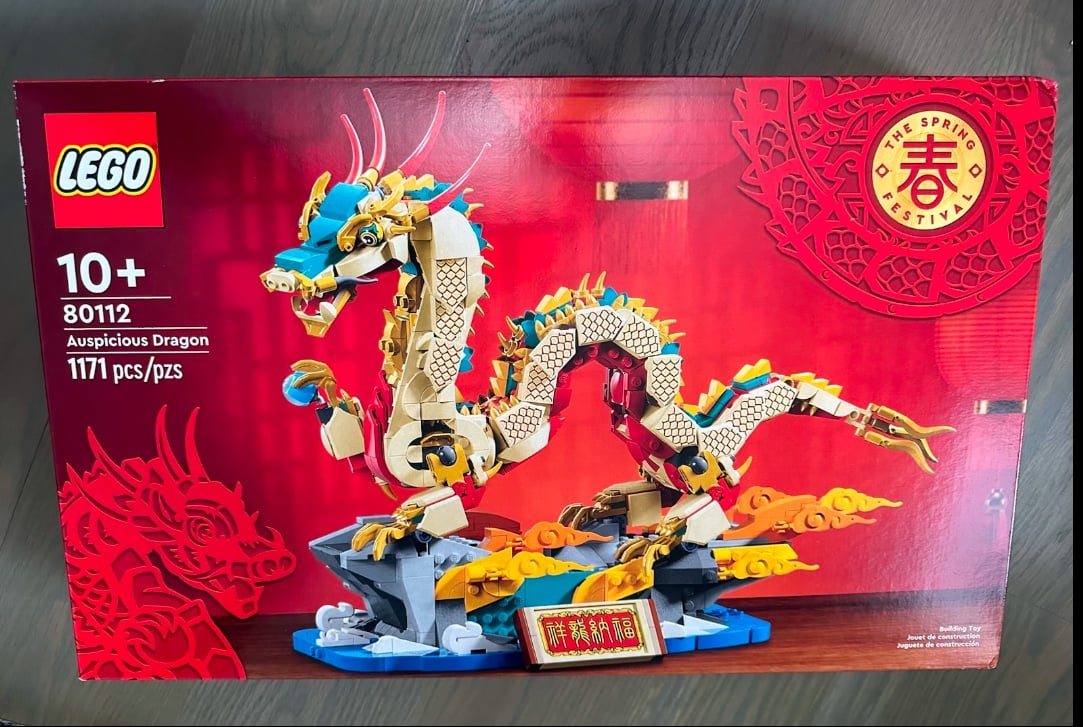 Lego Auspicious Dragon 80112 Chinese Traditional New Year NEW SEALED BOX NSB