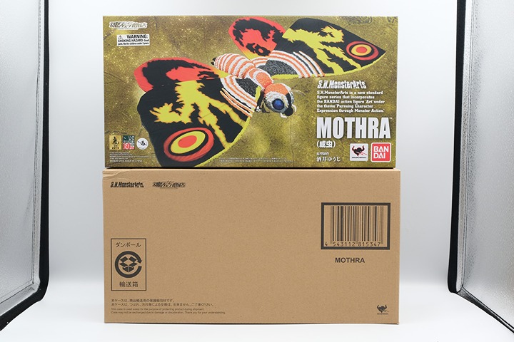 Bandai SH Monsterarts Mothra Action Figure 2014 Sealed New w/Shipper Box