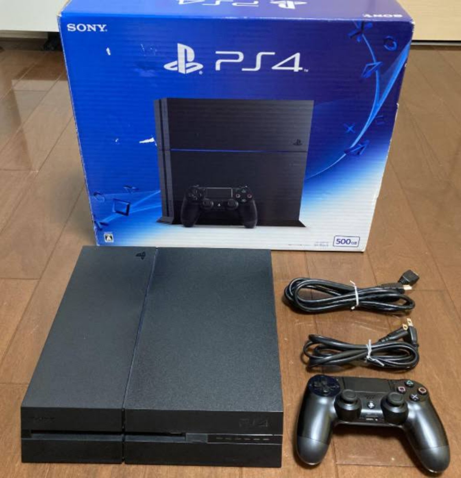 Sony PlayStation 4 Console in White 500GB
