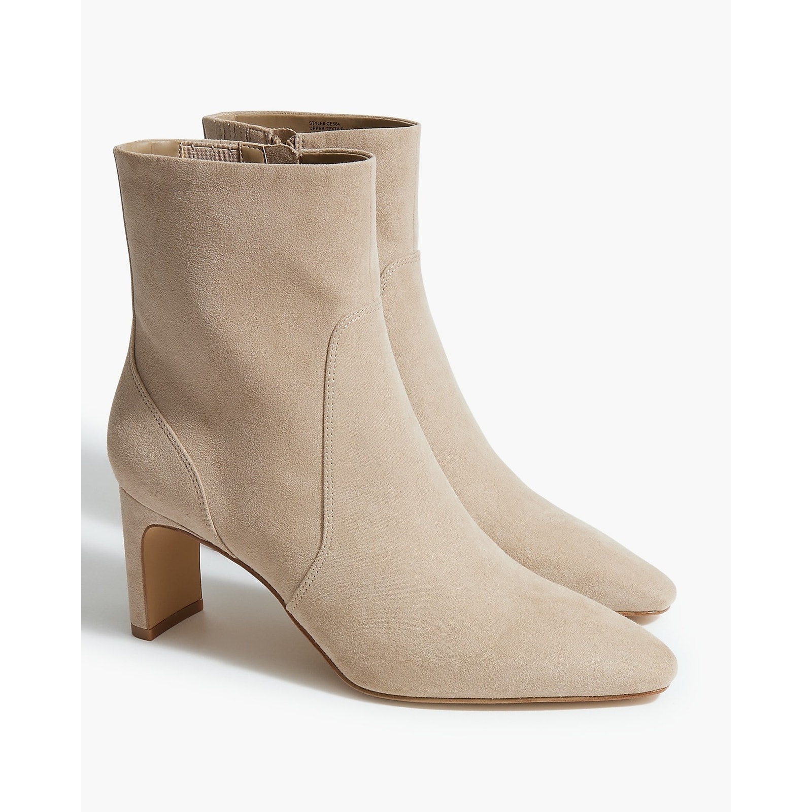 J. Crew Women's Sueded Heeled Booties Comfort Cashew Beige Size 11 NWOB