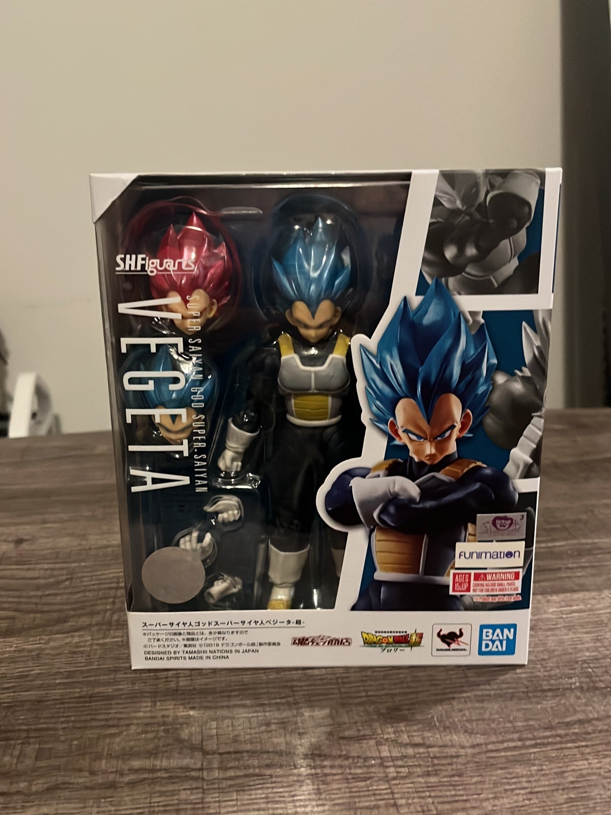 SSGSS shops Vegeta SH Figuarts Dragon Ball