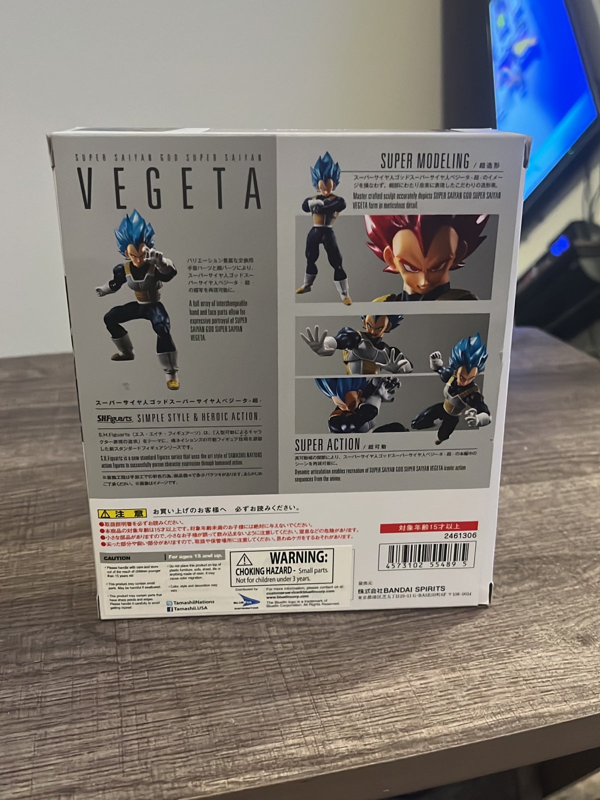 SSGSS shops Vegeta SH Figuarts Dragon Ball