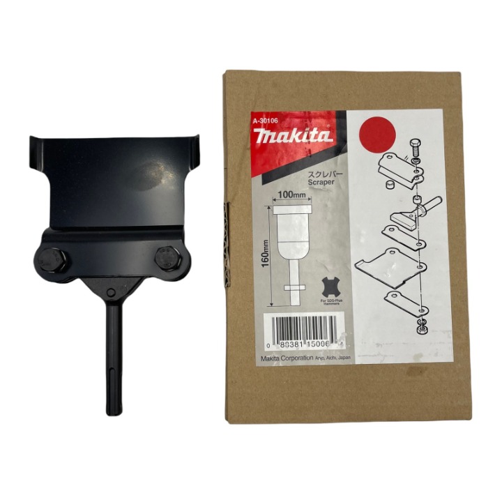 NEW Makita 4 Scraper A-30106 For SDS Plus Shank (A-68161). Fast Shipping!