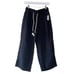 Old Navy Black Y2K Drawstring High Waisted Textured Soft Wide Leg Cozy Pants fo