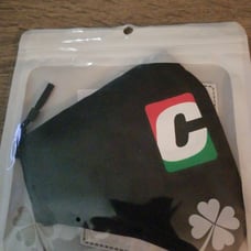 Rare Dave Chapelle comedy special mask