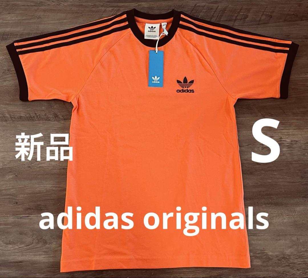 adidas Originals Orange T-Shirts for Men | Mercari
