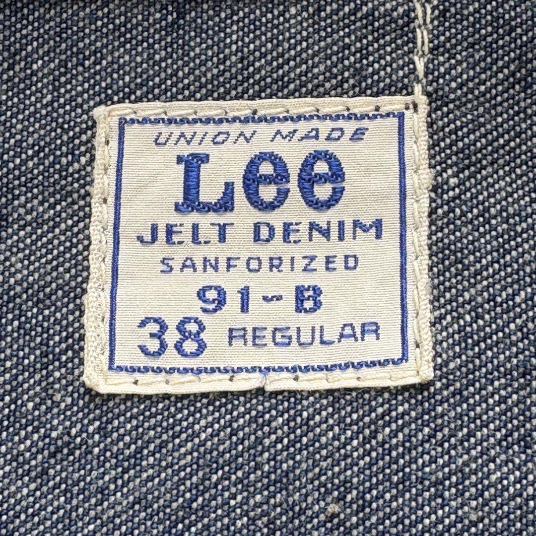 Lee 91-B LOT2491 ZIP Denim Jacket, Dark Navy, Size 38