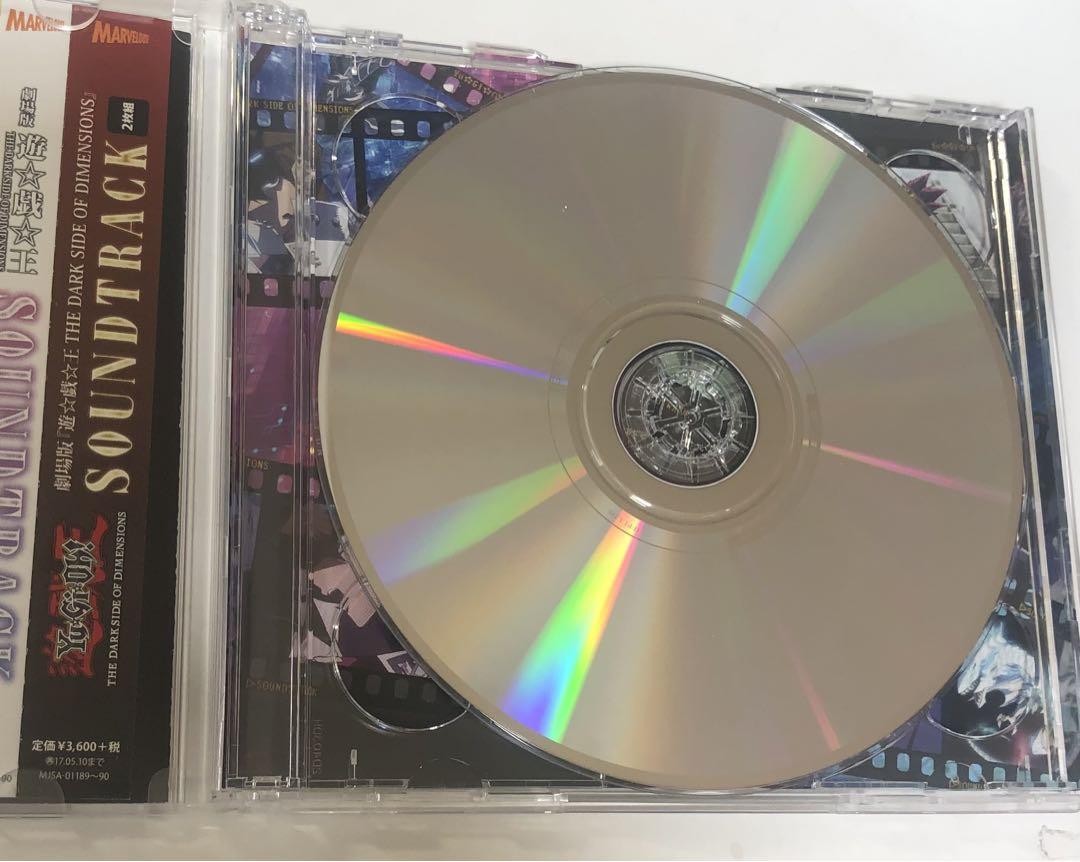 The Movie Yu-Gi-Oh! Dark Side Of Dimensions Cd | eBay