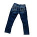 Silver Jeans Co. Women's Suki Mid Rise Capri