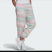 Adidas R.Y.V. Tracksuit Pastel Marble Print Pants Multicolor Size Medium