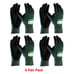 4 Pair PIP ATG 34-8743 MaxiFlex Green Cut Resistant Glove Large