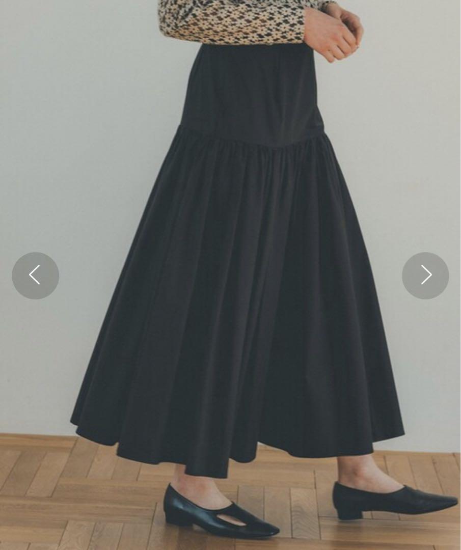 Clane Volume Frill Skirt Black – OKURA