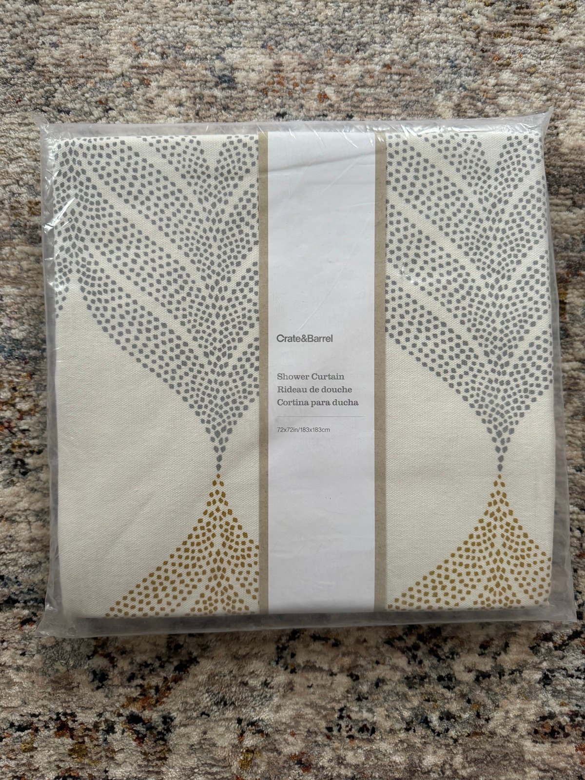 Crate and Barrel sheesha leaf shower curtain