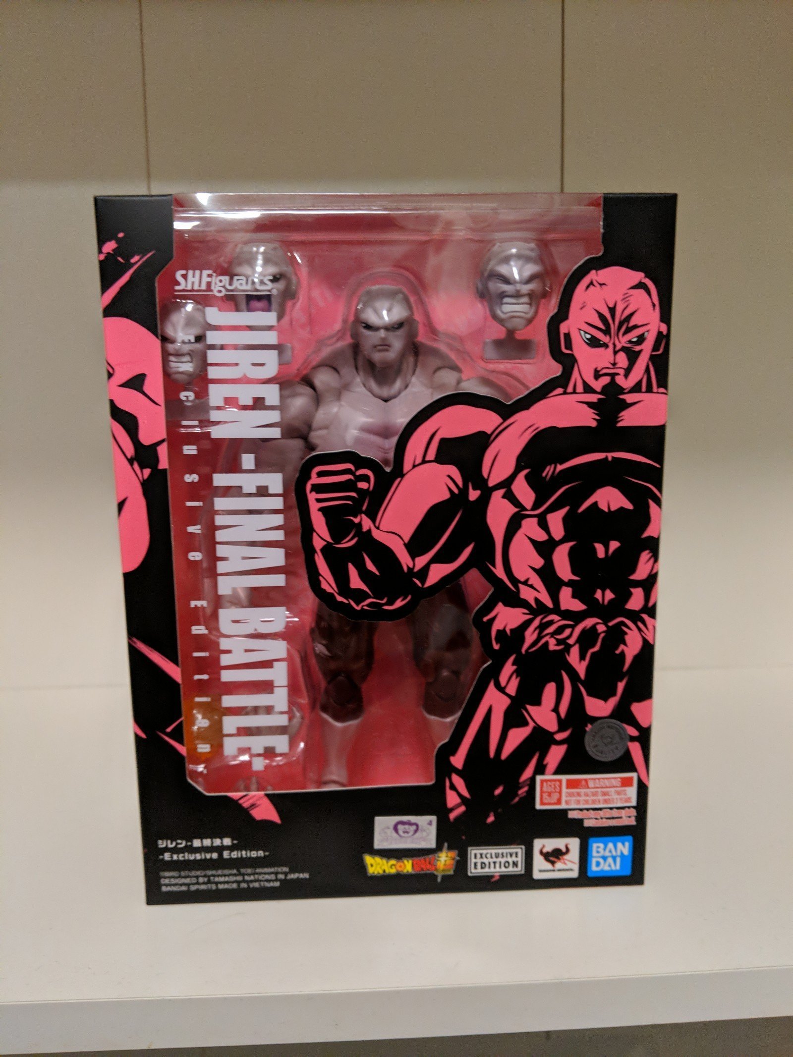 *NEW* 2024 SDCC - Dragonball Super Jiren