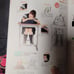 Drawing Reference book 1 everyday poses