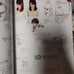 Drawing Reference book 1 everyday poses