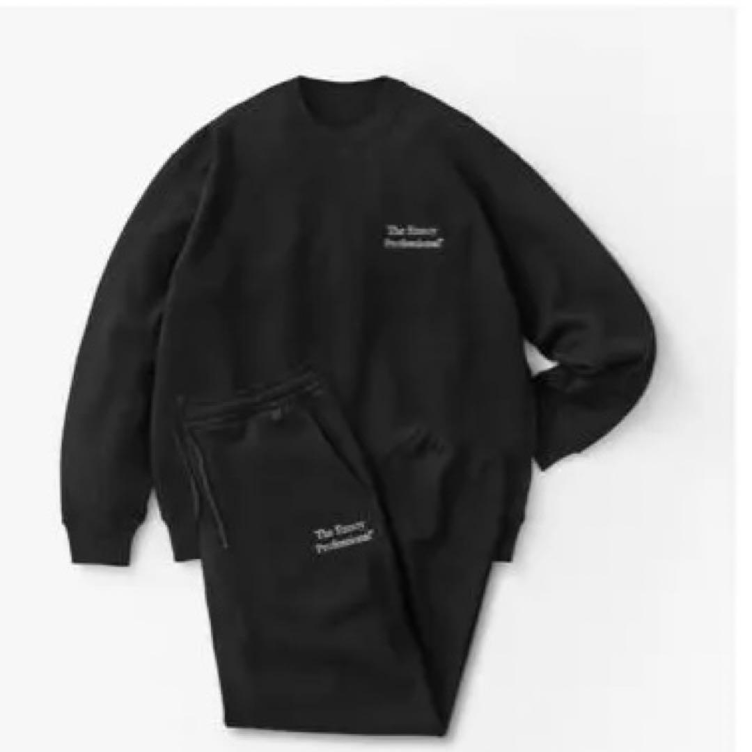 Black Logo Sweatshirt