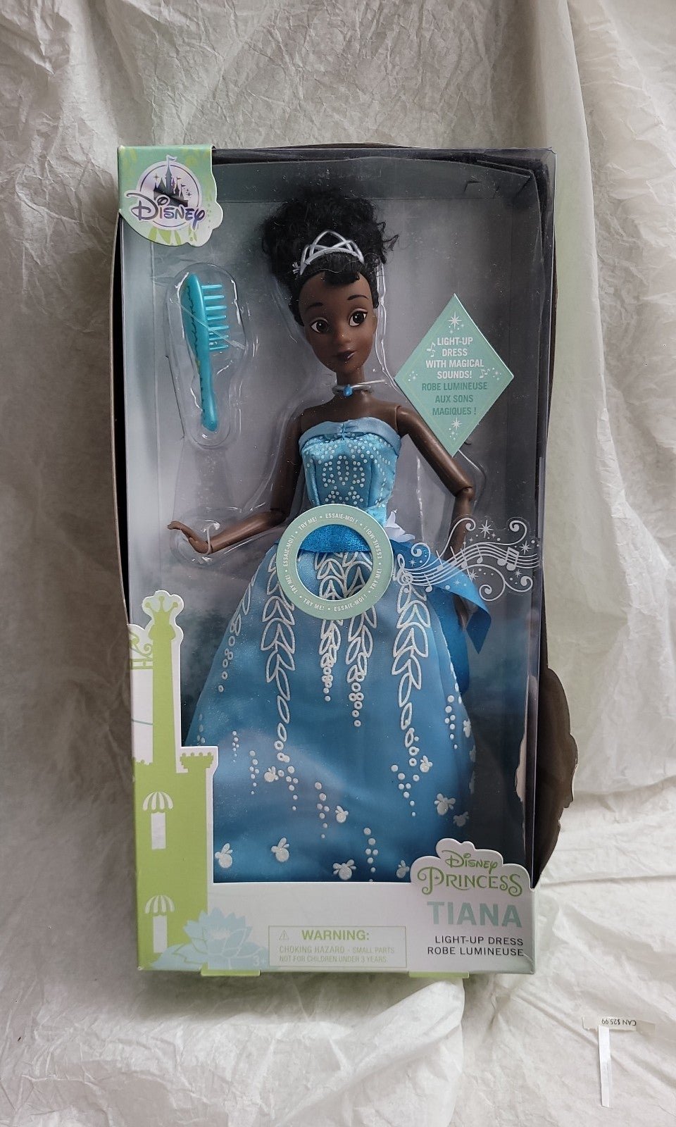 Disney Tiana Premium Doll with Light-Up Dress Princess and the Frog 11'' NWT