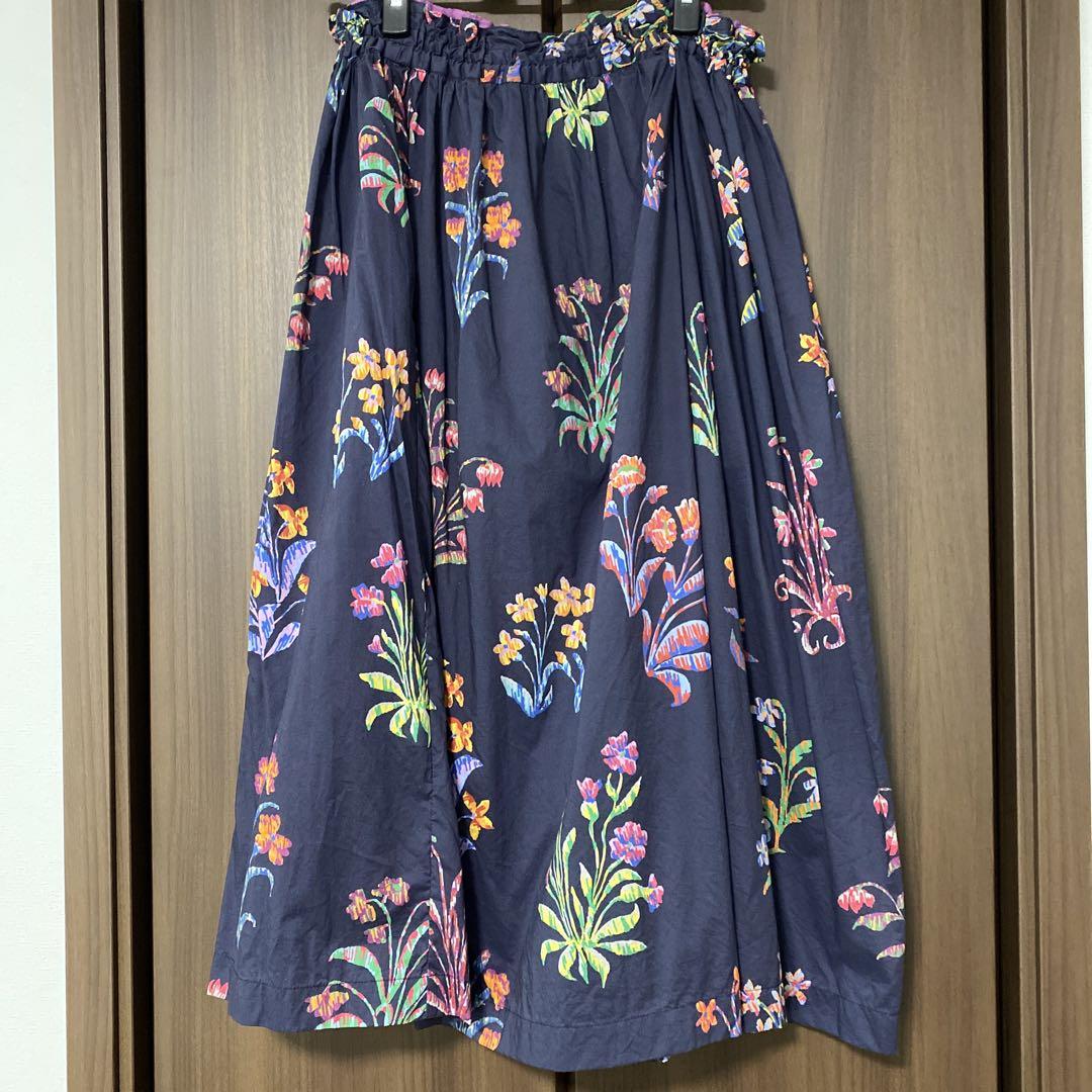 Harbor Exhibition Liberty Skirt