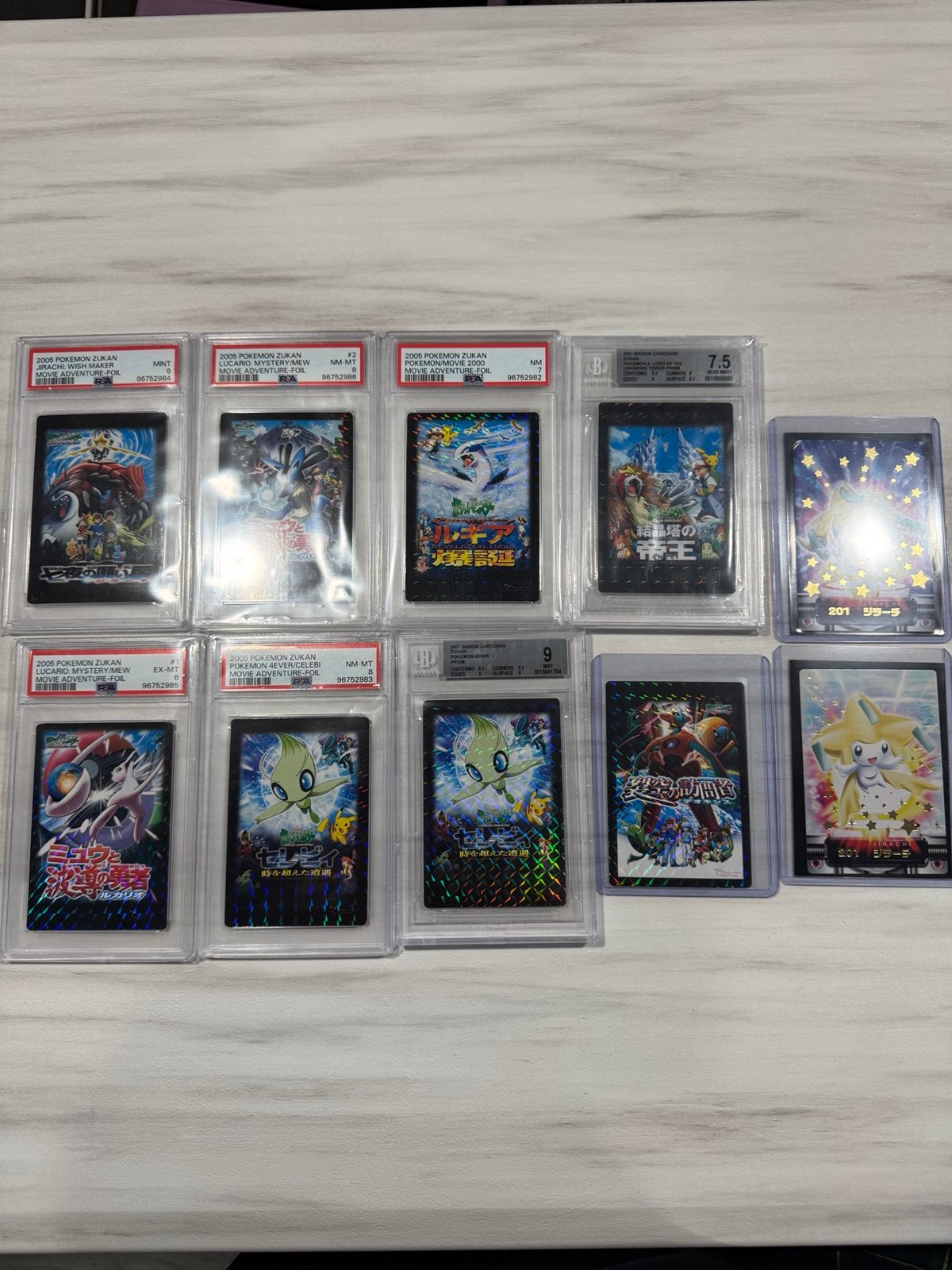 Pokemon Zukan Super Rare Lot!! Movie Prisms & Gold Stars/ WNot Forsale Jirachi