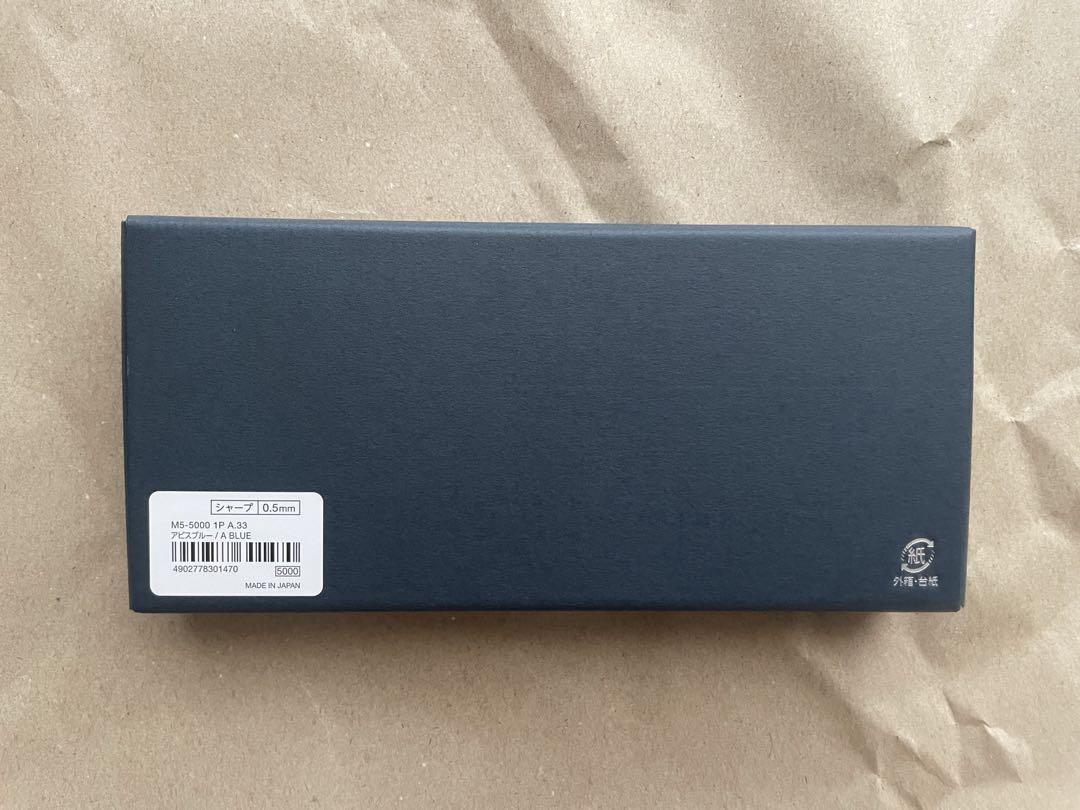 □ Brand New & Unused □ KURUTOGA DIVE Abyss Blue