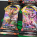 Pokemon Rebel Clash Booster Lot Cinderace