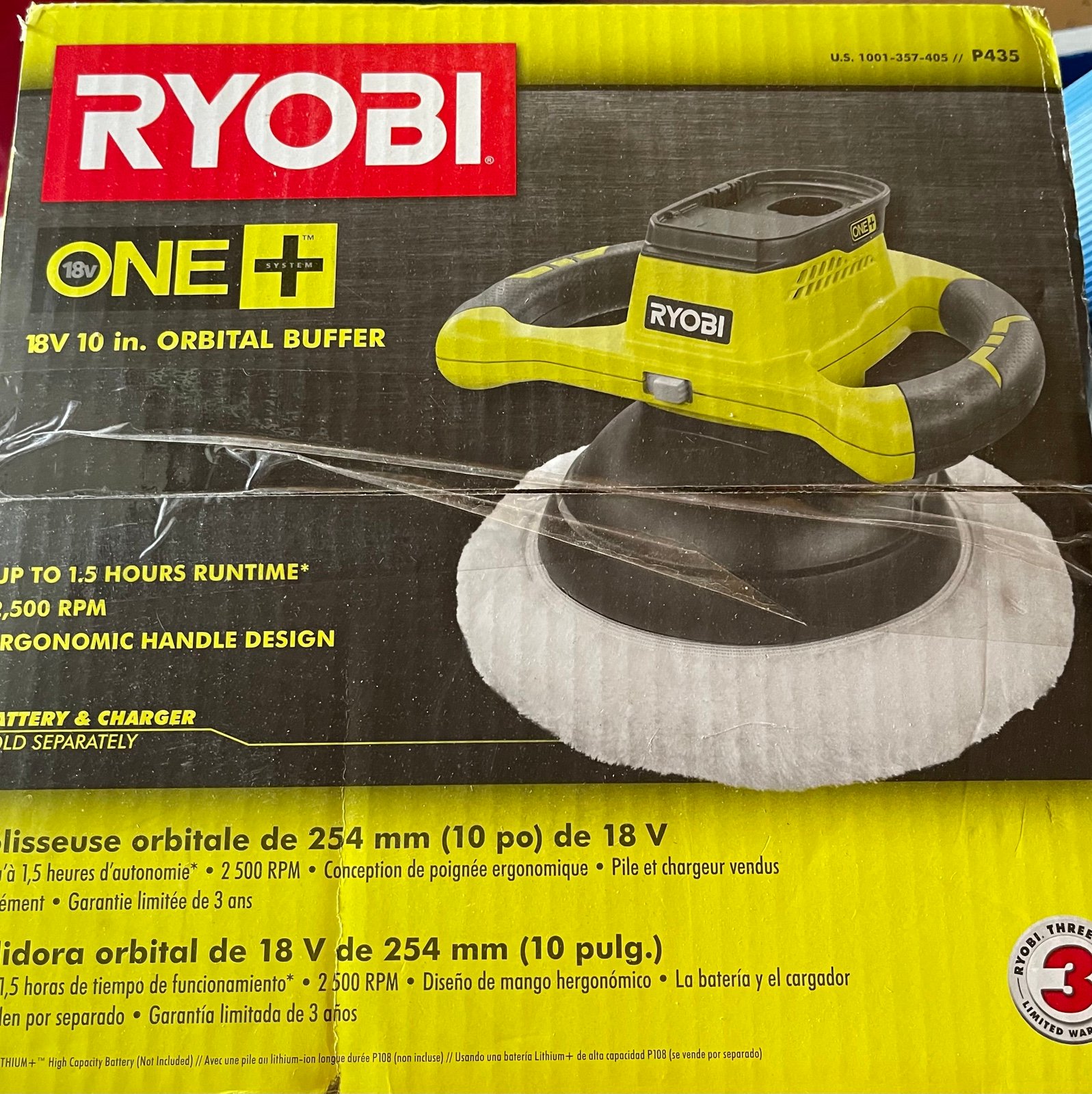 Ryobi 10” Orbital Buffer