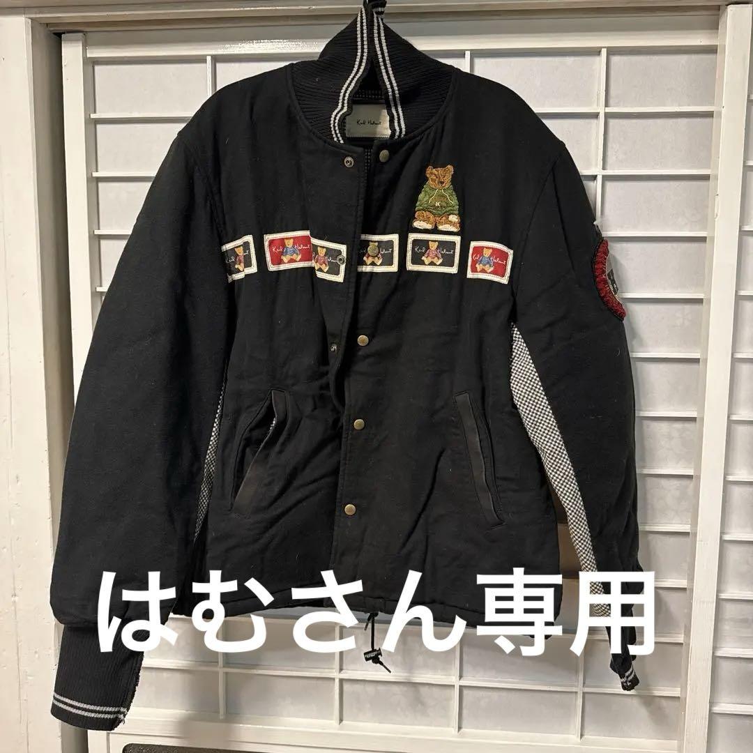 Rare!!! Vintage 90'S KARL HELMUT CLASSIC Design Bomber