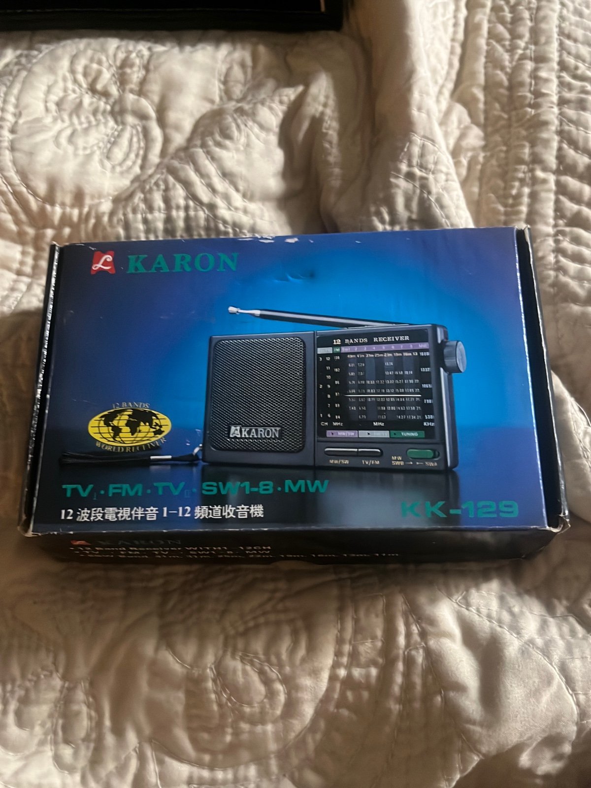 KARON SMALL PORTABLE RADIO TV/ FM /SW1-B• MW