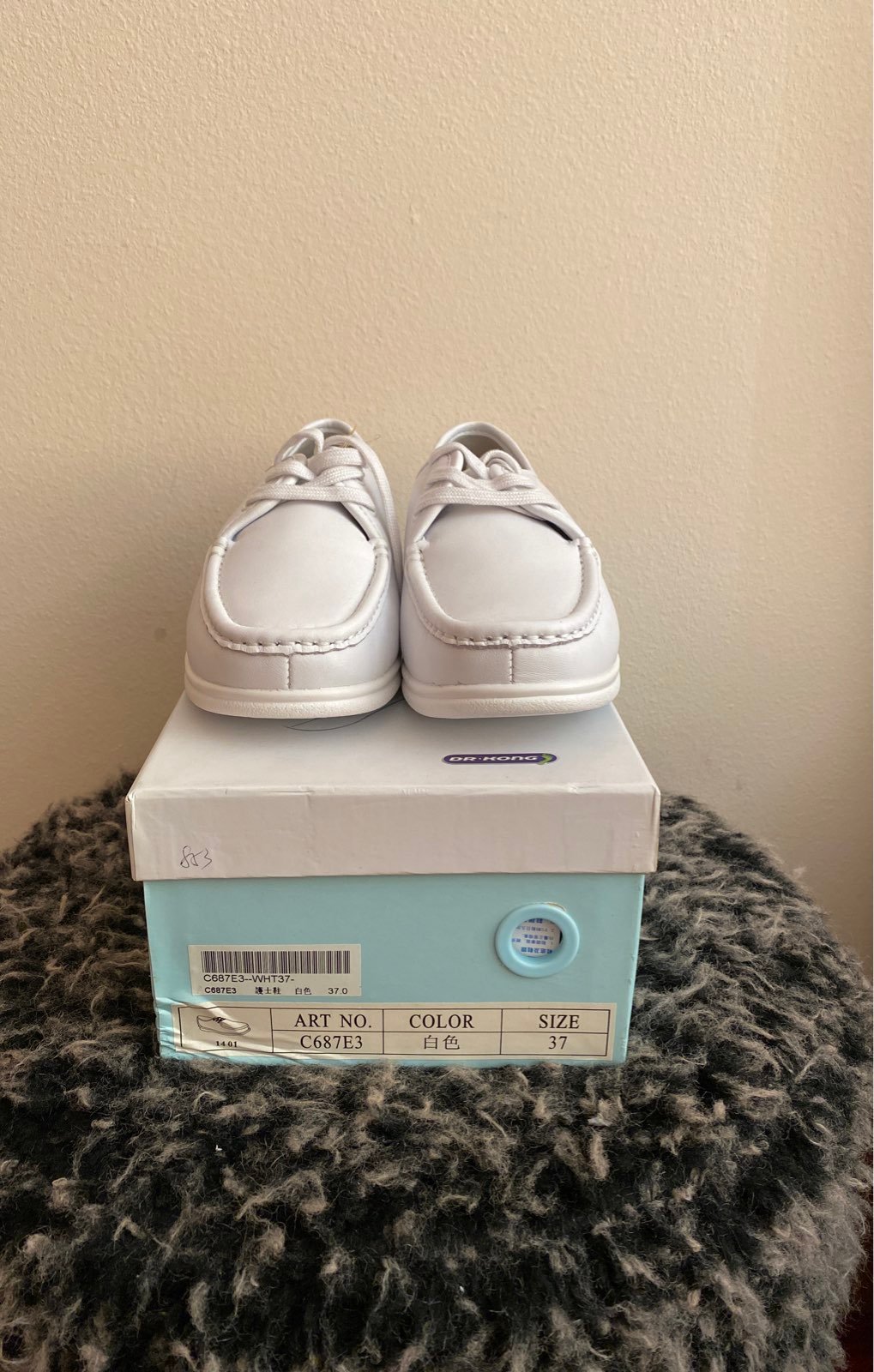 Dr. Kong Shoes