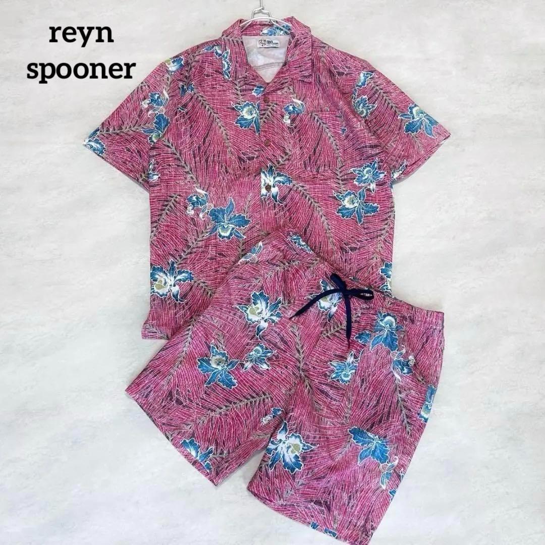 Reinspooner Aloha Set Up, Size L