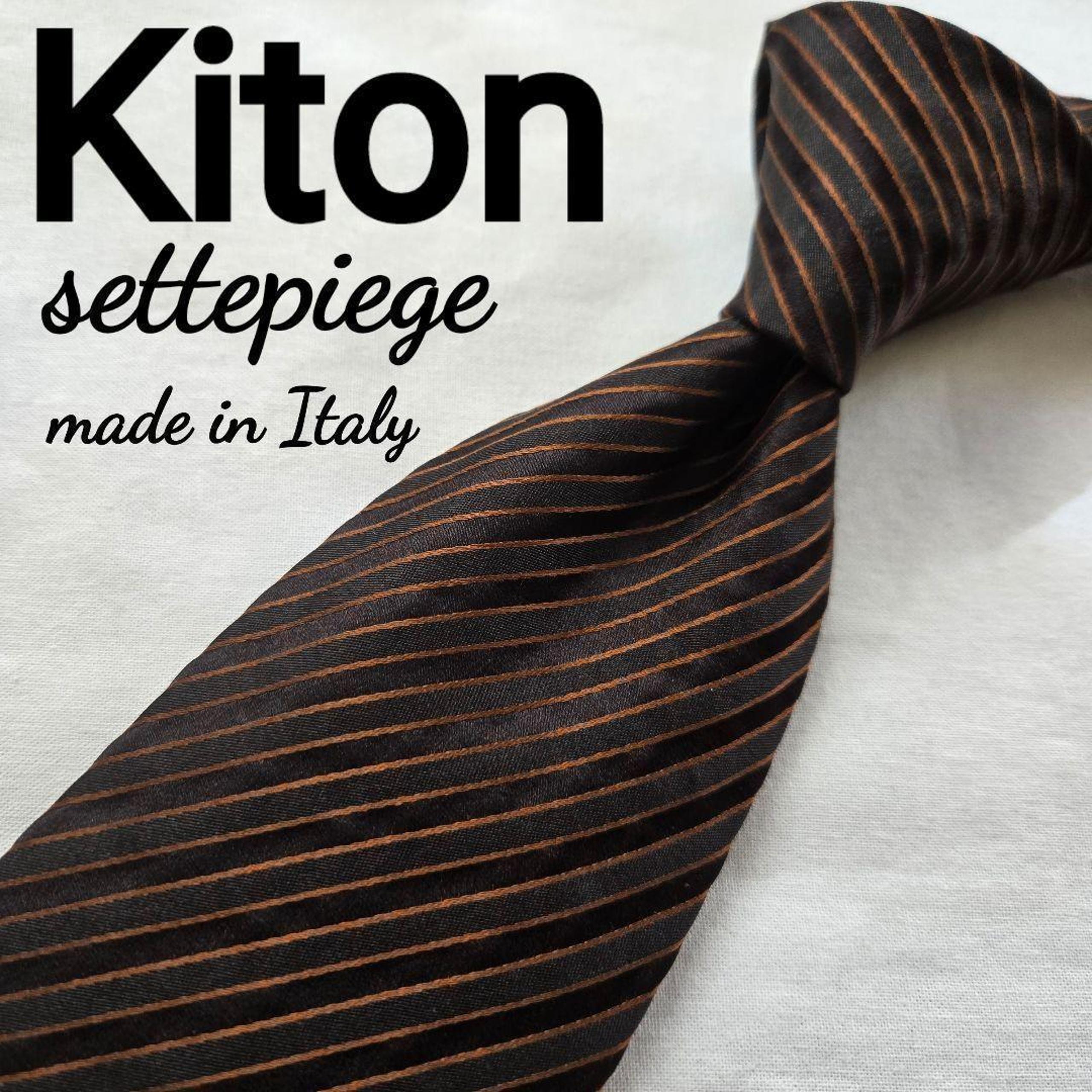 Top-grade, excellent condition Kiton striped tie, brown and black, settepieghe.