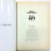 T-SQUARE Band Score NEW-S Sheet Music NEWS T-Square TAB