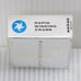 Hasselblad Rapid Winding Crank 44032 Black (unopened package)