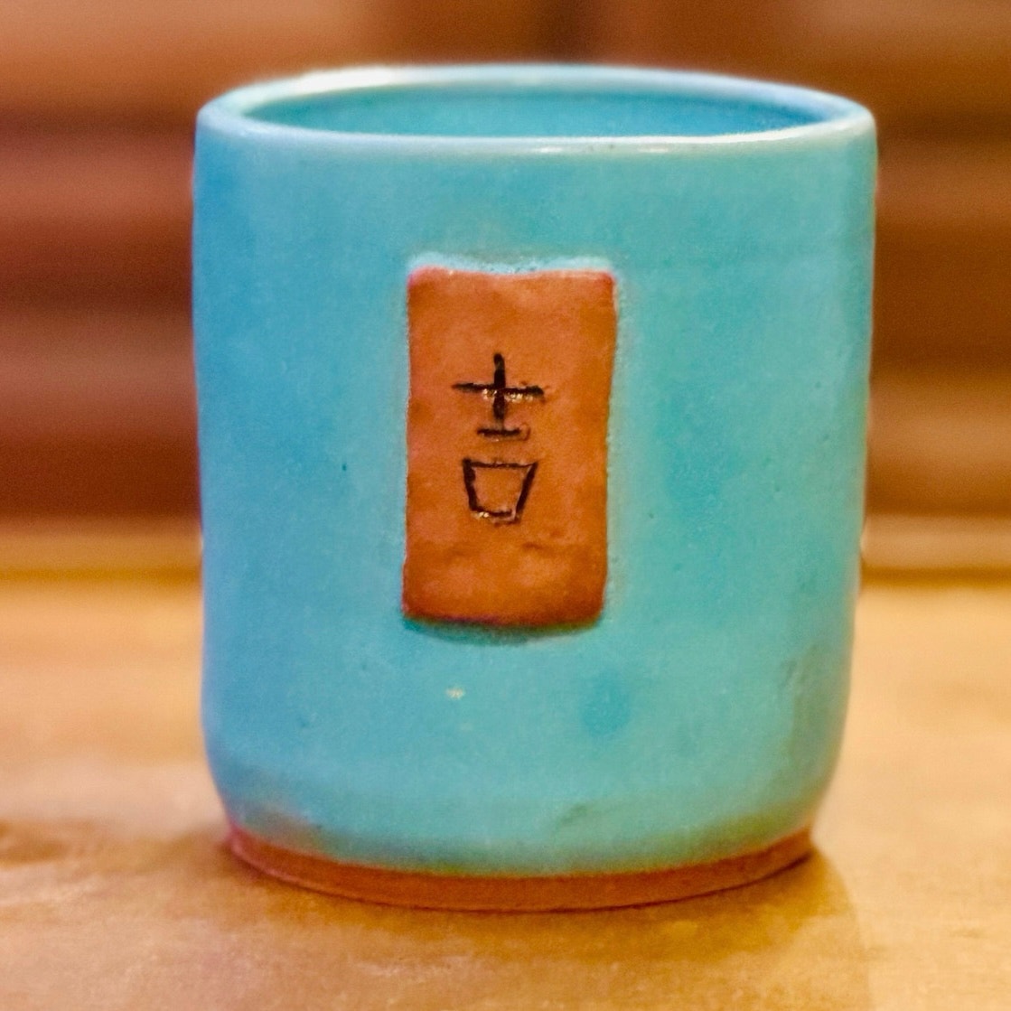 Handmade Turquoise Ceramic Cup – Studio Pottery, Signed “AK”, Asian-Inspired