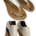 Juil grounding sandals