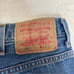 Levi’s 550 mens jean shorts jorts size 40