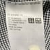 Ines de La Fressange Uniqlo Button Down Cotton Shirt Size Small.