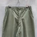 90s US Military Green Utility Chino Pants