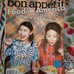 Bon Appetit Magazines. Bundle from Years 2016 & 2017