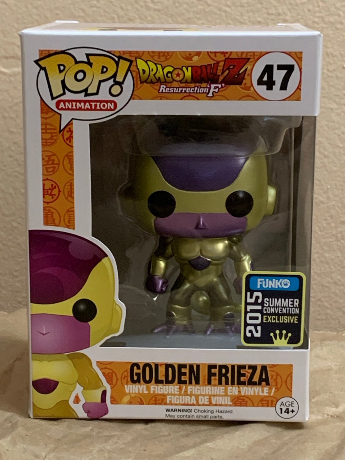SDCC Exclusive Golden Frieza Funko Pop